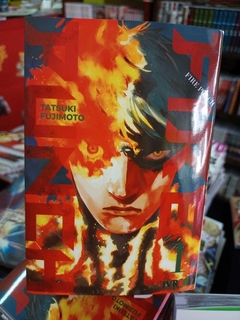 Fire Punch Tomo 1 - comprar online