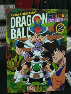 Dragon Ball Color - Saga Freezer Tomo 2 - comprar online