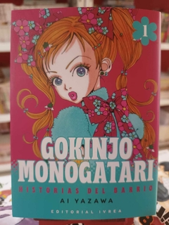 Gokinjo Monogatari Tomo 1 - comprar online
