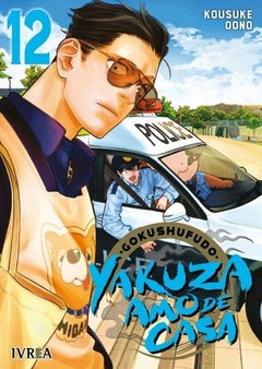 Gokushufudo - Yakuza Amo de Casa - Tomo 12