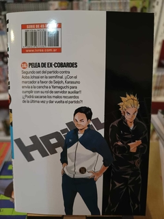 Haikyu!! Tomo 16 en internet