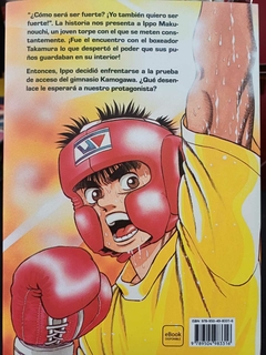 Hajime no Ippo - Tomo 1 en internet