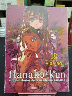 Hanako - Kun - Tomo 18 - comprar online