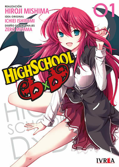 High School DxD - Tomo 01