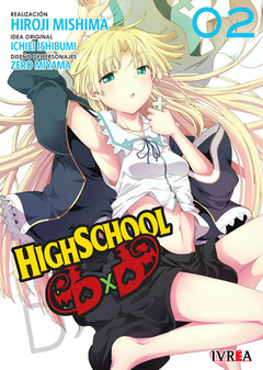 High School DxD - Tomo 02