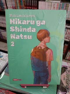 Hikaru ga Shinda Natsu Tomo 2 - comprar online