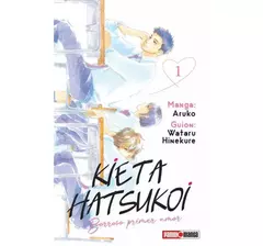 Kieta Hatsukoi - Borroso Primer Amor - Tomo 1