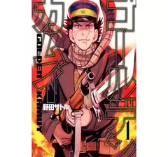 Golden Kamuy Tomo 1