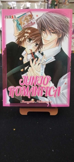 Junjou Romantica Tomo 1 - comprar online