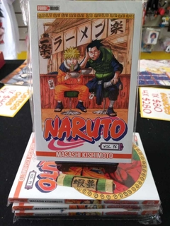 Naruto Tomo 16 - comprar online