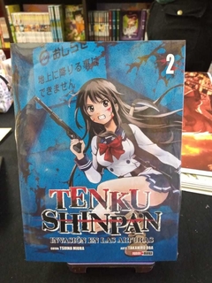 Tenku Shinpan Tomo 2 - comprar online