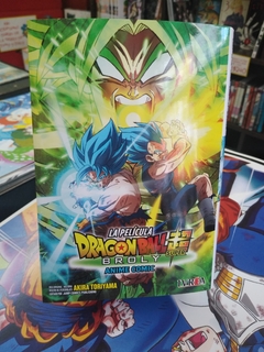 Dragon Ball Super Broly Anime Comic - comprar online