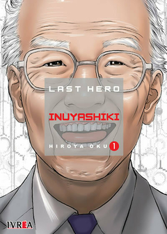 Last Hero Inuyashiki Tomo 1