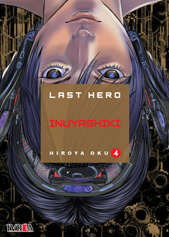 Last Hero Inuyashiki Tomo 4