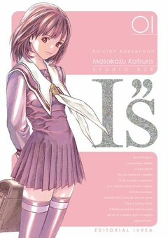 I"S Edición Kanzenban - Tomo 1