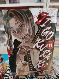 Jigokuraku -Hell's Paradise Tomo 11 - comprar online