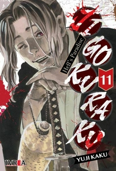 Jigokuraku -Hell's Paradise Tomo 11