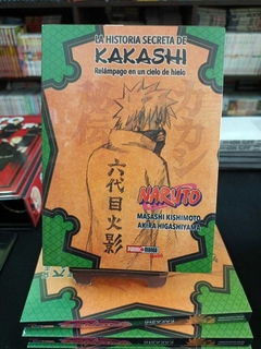 Naruto: La Historia Secreta de Kakashi - Novela - comprar online