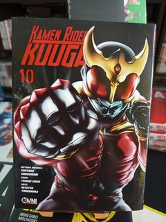 Kamen Rider Kuuga - Tomo 10 - comprar online