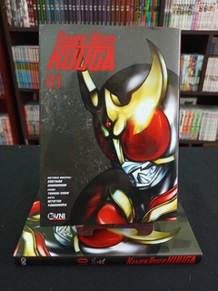 Kamen Rider Kuuga - Tomo 1 - comprar online