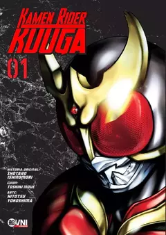 Kamen Rider Kuuga - Tomo 1