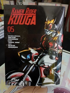 Kamen Rider Kuuga - Tomo 5 - comprar online