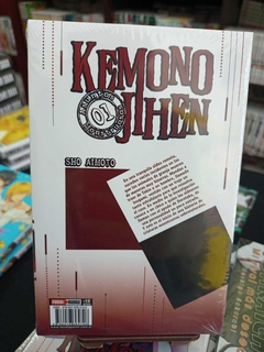 Kemono Jihen Tomo 1 en internet