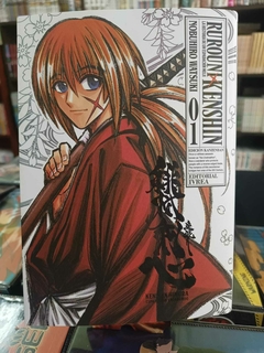 Rurouni Kenshin Tomo 1 - Kanzenban - comprar online