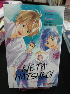 Kieta Hatsukoi - Borroso Primer Amor - Tomo 3 - comprar online