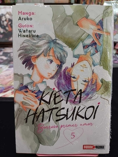 Kieta Hatsukoi - Borroso Primer Amor - Tomo 5 - comprar online