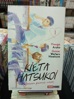 Kieta Hatsukoi - Borroso Primer Amor - Tomo 1 - comprar online