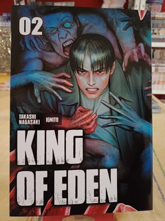 King of Eden - Tomo 2 - comprar online