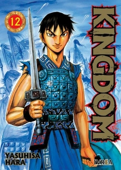 Kingdom Tomo 12