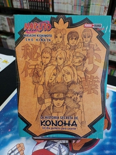 Naruto: La Historia Secreta de Konoha - Novela - comprar online