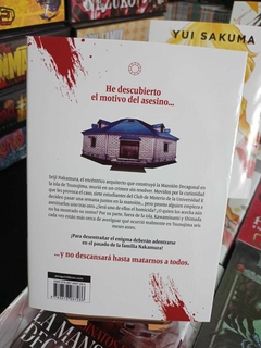 Los Asesinatos de la Mansión Decagonal Tomo 3 en internet