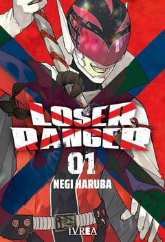 Loser Ranger - Tomo 1