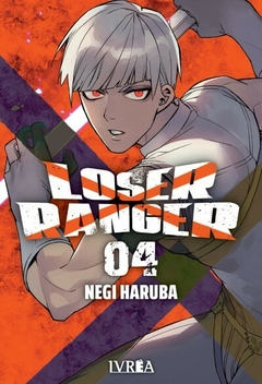 Loser Ranger - Tomo 4