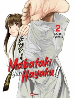 Mabataki Yori Hayaku Tomo 2