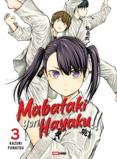 Mabataki Yori Hayaku Tomo 3