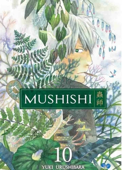 Mushishi Tomo 10