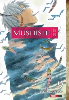 Mushishi Tomo 9