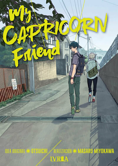 My Capricorn Friend Manga