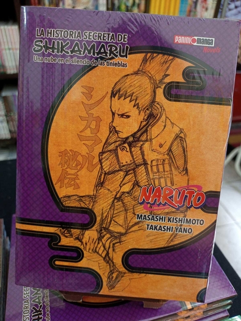 Naruto Light Novel A História Secreta de Shikamaru Panini Novo