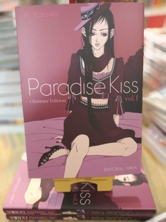 Paradise Kiss - Glamour Edition - Tomo 1 - comprar online