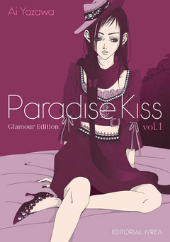 Paradise Kiss - Glamour Edition - Tomo 1