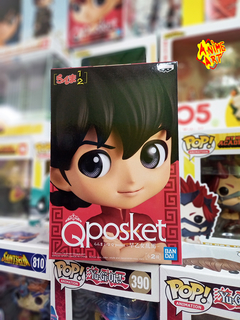 Figura Ranma 1/2 - Q Posket - Ranma Hombre - comprar online