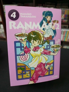 Ranma 1/2 - Tomo 4 - comprar online