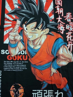 Remera Dragon Ball - Son Goku Modelo 2