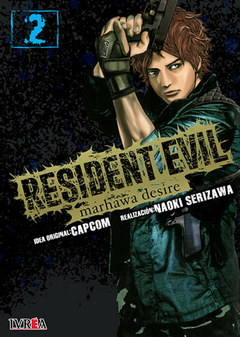Resident Evil: marhawa desire - Tomo 2