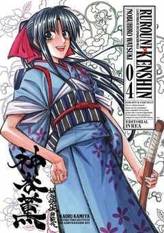 Rurouni Kenshin Tomo 4 - Kanzenban